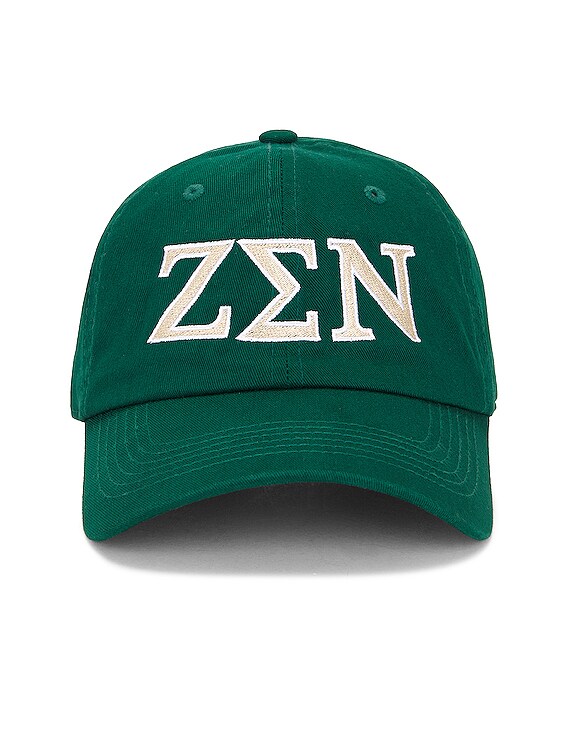 Museum of Peace and Quiet Zen Dad Hat in Forest | FWRD