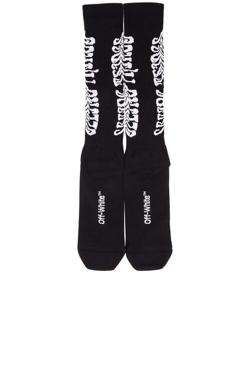 off white seeing things sweatpants