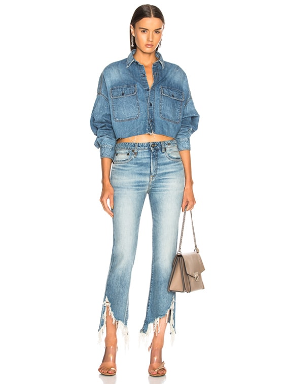 【R13】キックフィット KICK FIT JEAN - BABY BLUE STRETCH - R13