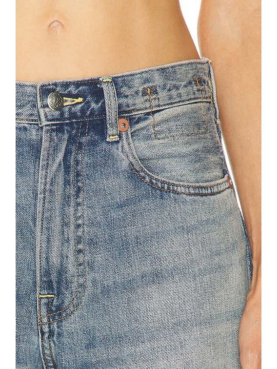 R13 Insert D'arcy Loose Wide Leg in Vintage Indigo | FWRD R13 Insert D'arcy Loose Wide Leg in Vintage Indigo | FWRD