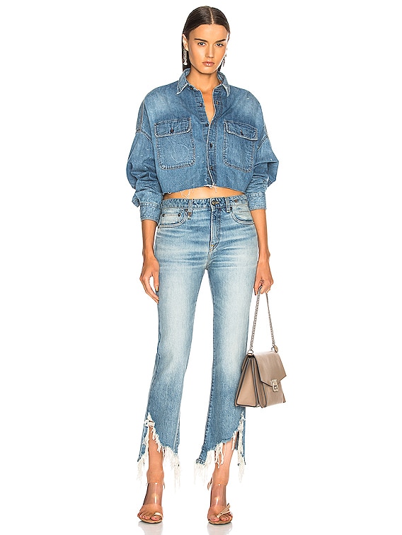 アパルトモン R13/アールサーティーン CROPPED DENIM SHIRT Amazon.com: R13 Women's Cropped Denim Shirt, Brindley, Blue