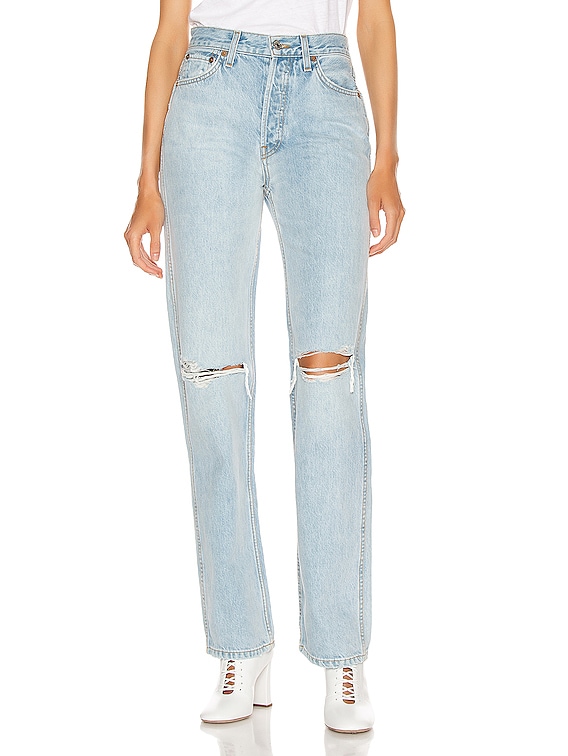 high rise loose jeans