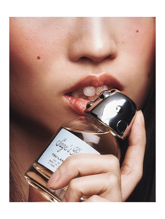 Sage's Rose Eau De Parfum 50ml