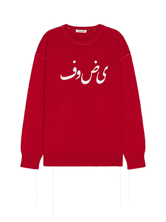 Undercover Sweater in Red | FWRD