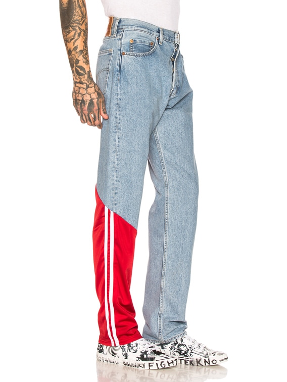 denim track pants