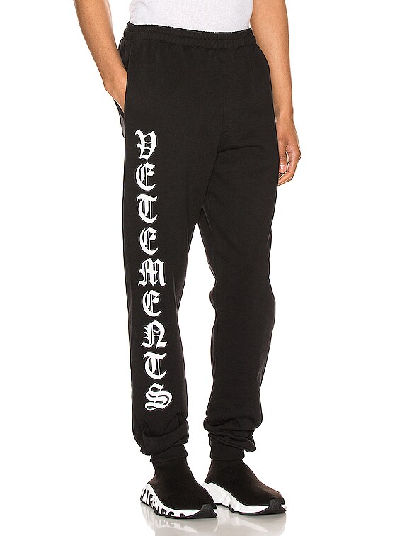 vetements black sweatpants