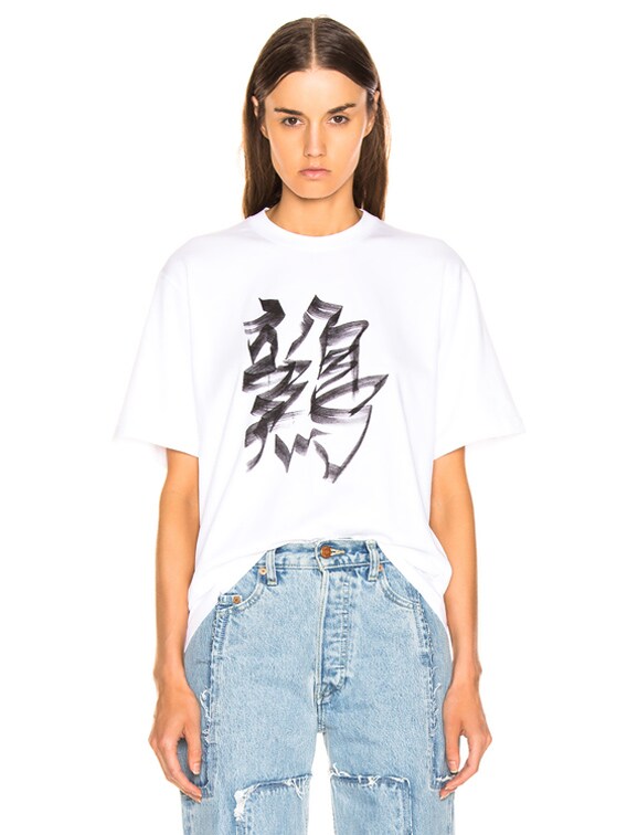 Vetements zodiac 2024 shirt