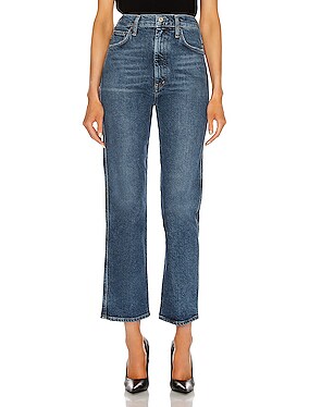 Pinch Waist High Rise Kick Flare in Sound