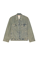 Acne Studios Denim Jacket in Blue & Beige, view 1, click to view large image.