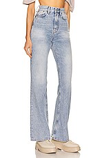 Acne Studios Straight Jean in Light Blue, view 2, click to view large image.