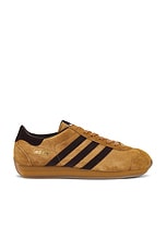 adidas Originals Country Japan in Brown | FWRD