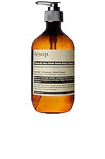 Aesop A Rose By Any Other Name Body Cleanser in All, view 1, click to view large image.