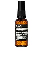 Aesop Tame Hair Serum , view 1, click to view large image.