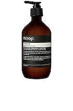 Aesop Conditioner , view 1, click to view large image.