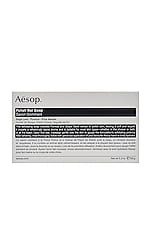 Aesop Polish Bar Soap , view 2, click to view large image.