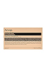 Aesop Refresh Bar Soap , view 2, click to view large image.