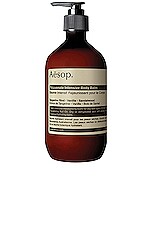 Aesop Rejuvenate Intensive Body Balm , view 1, click to view large image.