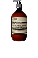 Aesop Geranium Leaf Body Balm , view 1, click to view large image.