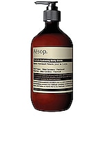 Aesop Resolute Hydrating Body Balm , view 1, click to view large image.