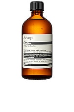 Aesop Breathless Hydrating Body Treatment , view 1, click to view large image.