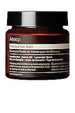 Aesop Violet Leaf Hair Balm , view 1, click to view large image.