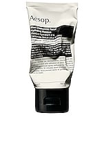 Aesop Blue Chamomile Facial Hydrating Masque , view 1, click to view large image.