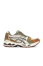 Asics Kayano 14 in Vanilla & Tarmac | FWRD
