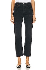 AGOLDE Parker Long Pant in Hitch, view 1, click to view large image.