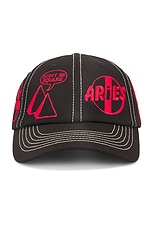 Aries 360 Cap in Black, view 1, click to view large image.