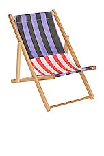 Avalanche X FWRD Beach Chair in Purple, Black, Cream, & Red, view 1, click to view large image.