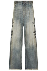 Balenciaga STRETCHED デニム - Stained | FWRD