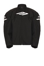 Balenciaga SKI バイカージャケット - Black | FWRD