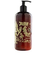 Brain Dead Apothecary Terra Former Liquid Castile Soap , view 1, click to view large image.