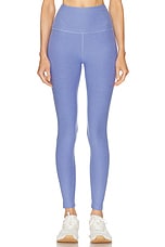 Beyond Yoga Spacedye Caught in The Midi High Waisted Legging in Periwinkle Cloud Heather, view 1, click to view large image.