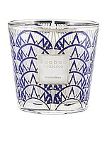 Baobab Collection My First Baobab Candle in Manhattan, view 1, click to view large image.