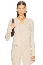 Blumarine Long Sleeve Cardigan in Croissant, view 1, click to view large image.