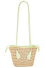 Bottega Veneta Small Arco Basket Tote Bag in Natural, Fennel, & Gold, view 3, click to view large image.