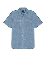 Beams Plus Chambray Short Sleeve Shirt in Sax, view 1, click to view large image.
