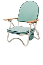 business & pleasure co. Pam Chair in Riviera Green, view 1, click to view large image.