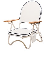 business & pleasure co. Pam Chair in Riviera White, view 1, click to view large image.