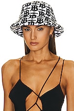 Burberry Towel Bucket Hat in Black & White Pattern, view 2, click to view large image.