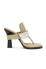 Burberry Bay Sandal in Laurel, view 1, click to view large image.