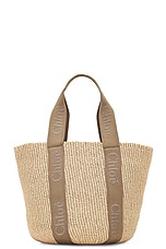 Chloe Woody Large Basket Tote Bag in Dark Nut, view 1, click to view large image.