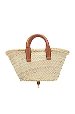 Chloe Marcie Basket Bag in Tan, view 2, click to view large image.