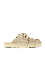 Clarks Desert Nomad Mule in Pale Grey Suede, view 1, click to view large image.