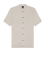 Club Monaco Short Sleeve Micro Boucle Shirt in Paloma, view 1, click to view large image.