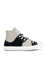 Converse Chuck Taylor All Star Court in Totally Neutral, Black, & White, view 1, click to view large image.