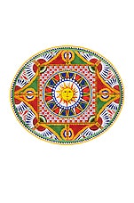 Dolce & Gabbana Casa Carretto Oval Serving Plate in Multicolor, view 1, click to view large image.