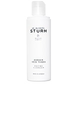 Dr. Barbara Sturm Darker Skin Tones Enzyme Cleanser , view 1, click to view large image.