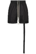 DRKSHDW by Rick Owens Phleg Boxer Shorts in Black, view 1, click to view large image.